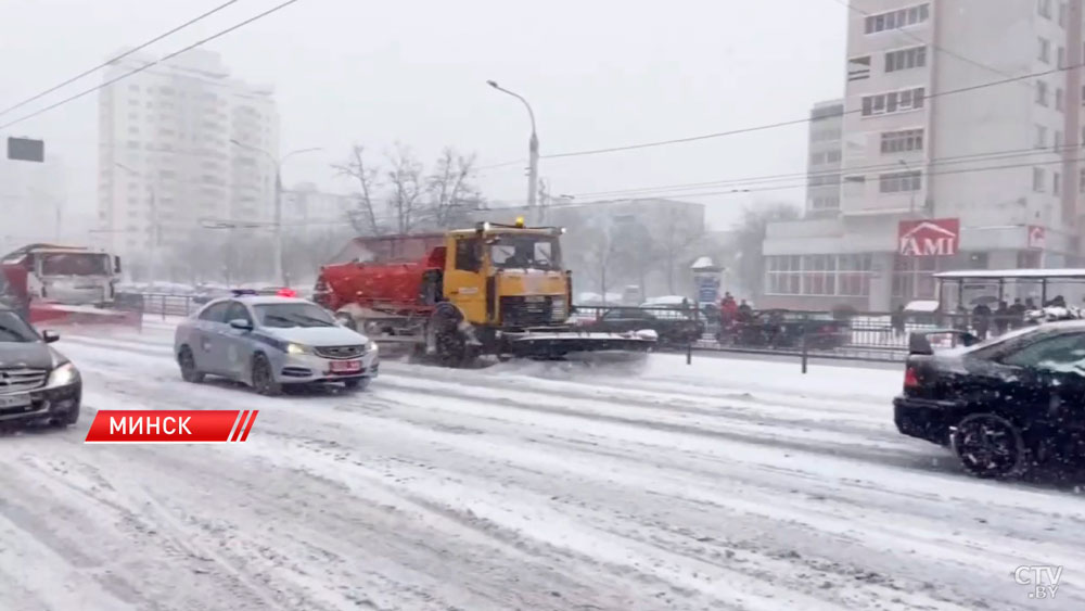 Столичная Госавтоинспекция напоминает, что в Telegram есть чат-бот ГАИ-2