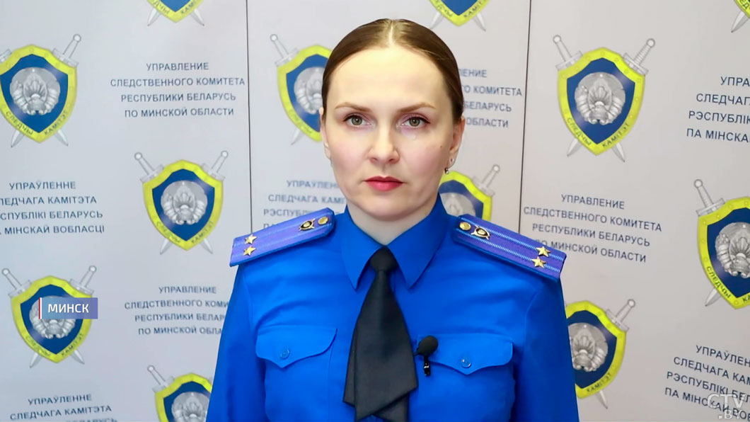 Роковой полет на мотодельтаплане – что на самом деле произошло в небе под Минском?-6