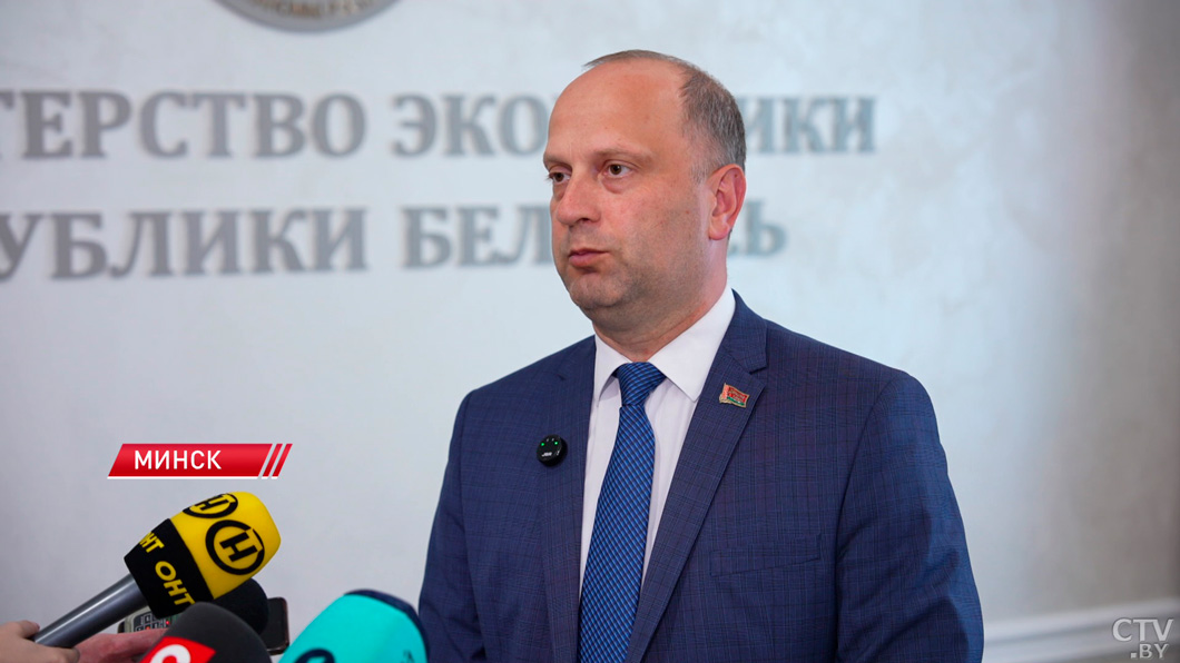 ВВП Беларуси вырос на 0,2% за первые 4 месяца 2026 года-4