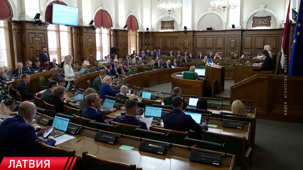 Парламент Латвии проголосовал за новый Кабинет министров-4