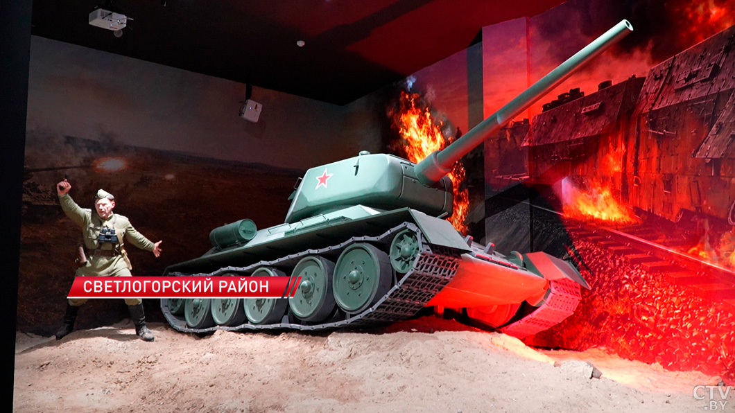 В Светлогорском районе после реконструкции открыли мемориальный комплекс «Багратион»-4 В Светлогорском районе после реконструкции открыли мемориальный комплекс «Багратион»-4