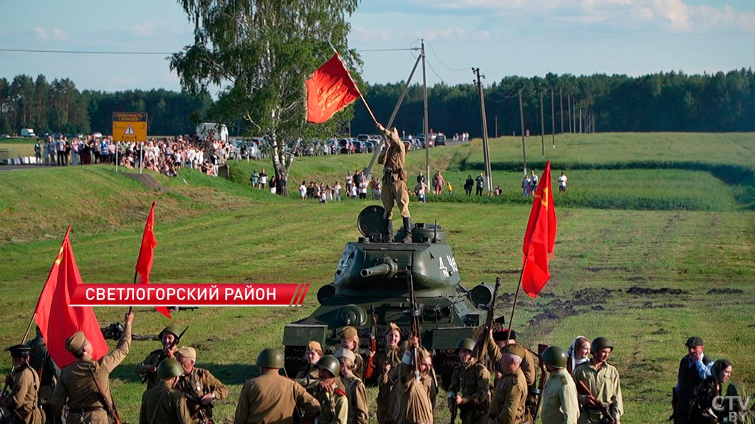 В Светлогорском районе после реконструкции открыли мемориальный комплекс «Багратион»-6 В Светлогорском районе после реконструкции открыли мемориальный комплекс «Багратион»-6