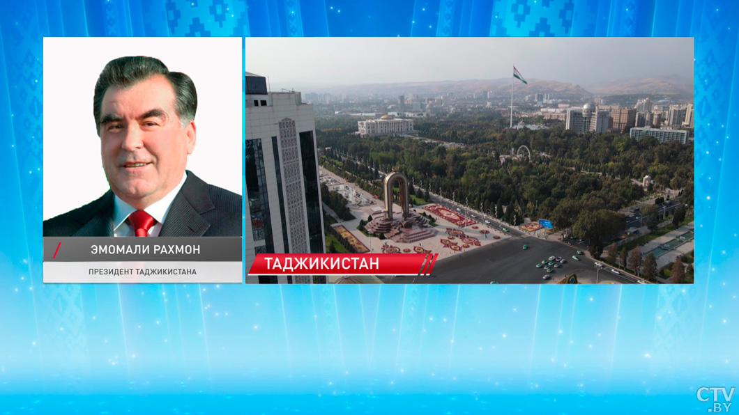 Зарубежные лидеры поздравляют Лукашенко и белорусский народ с Днем Независимости-20