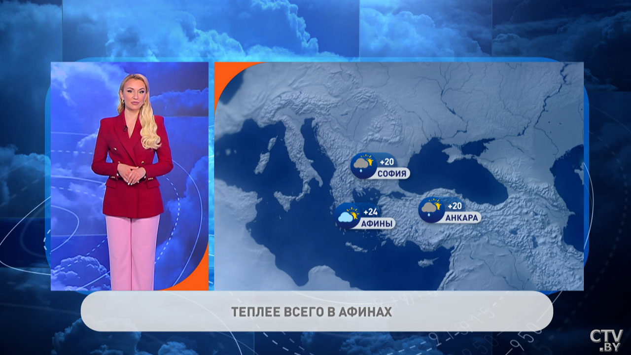 В Москве +20, дожди, теплее всего в Мадриде – погода в Европе на неделю-4