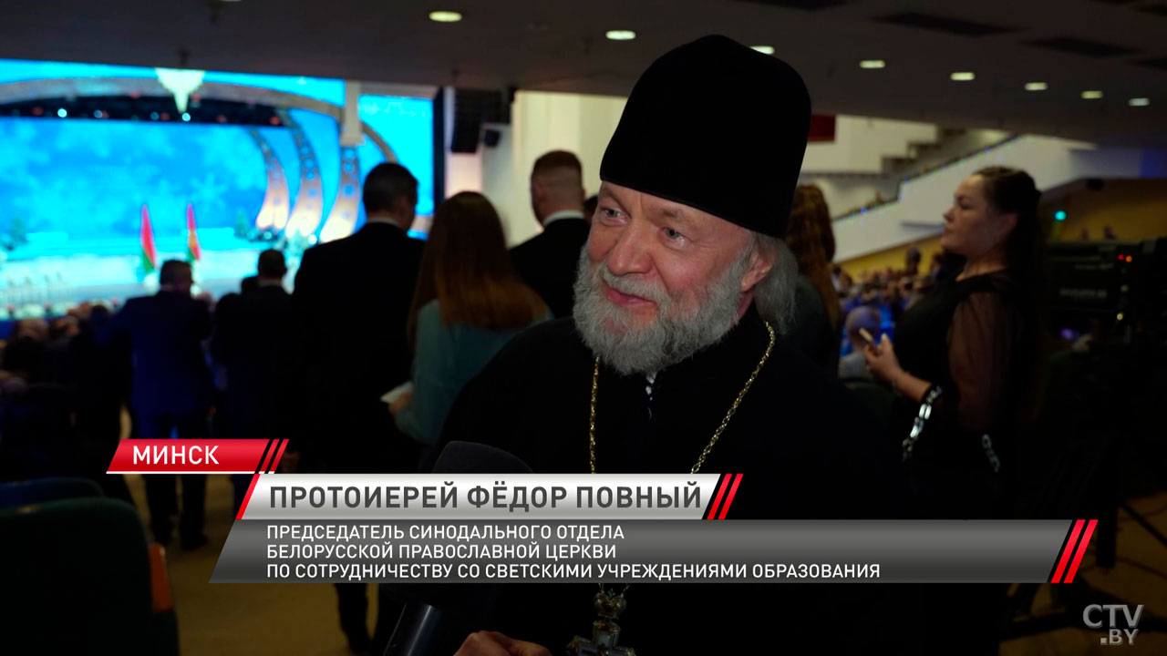 Лукашенко – лауреатам: благодаря вам наша родная Беларусь остаётся островком мира и спокойствия-4