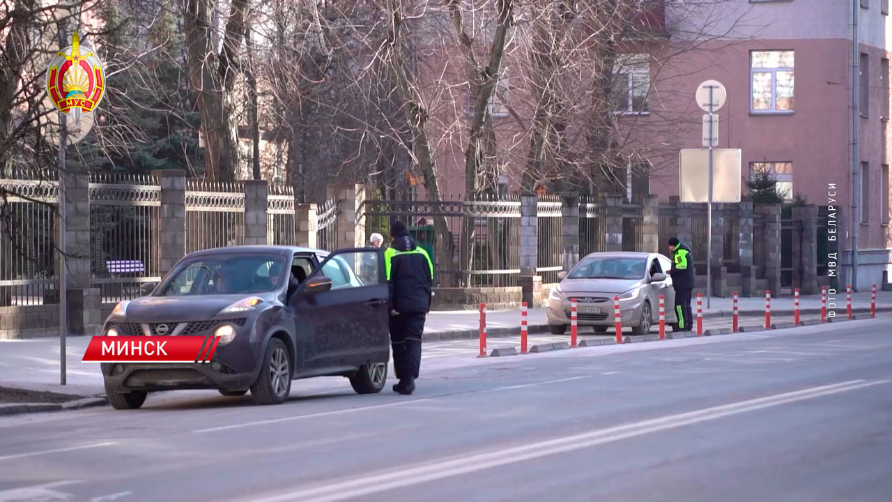 ГАИ проведёт республиканскую профилактическую акцию «Если любишь, вези безопасно»-2