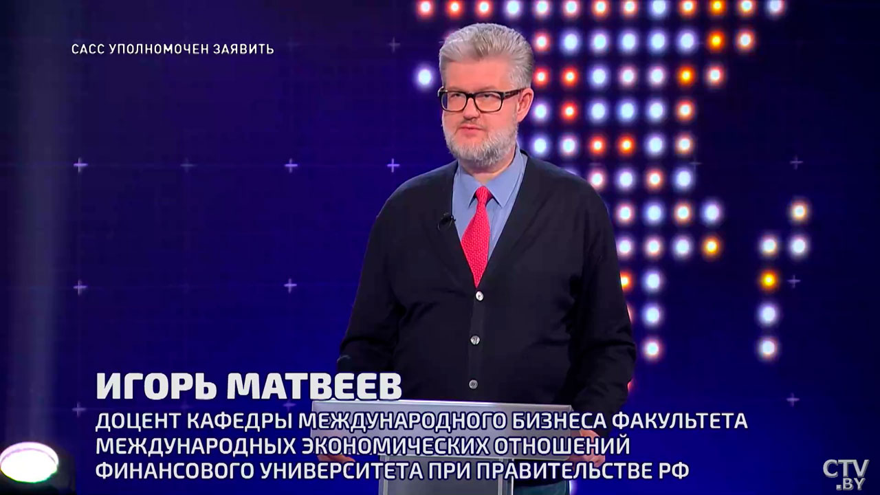 Эксперт прокомментировал новый пакет санкций ЕС против Беларуси: пока эта стратегия не работает-4
