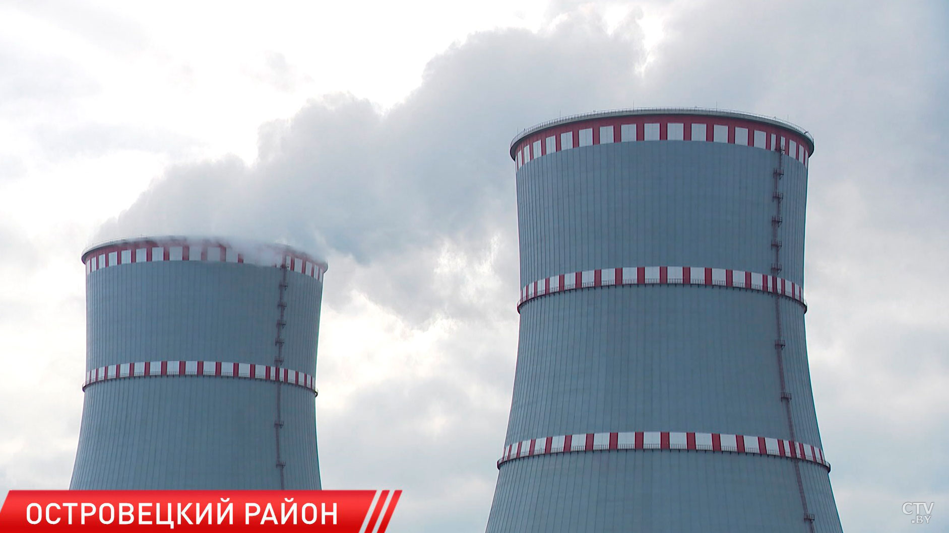 Газификацию районов и модернизацию электросетей страны обсудили в Минске-4 Газификацию районов и модернизацию электросетей страны обсудили в Минске-4
