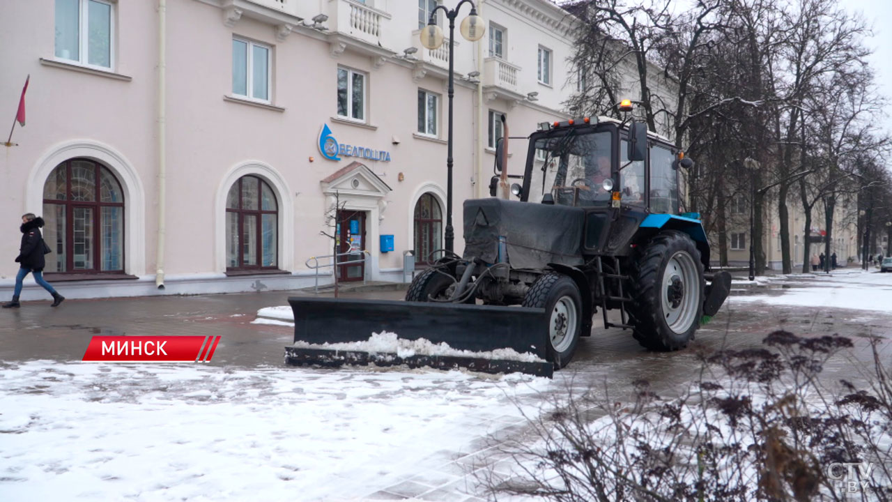 Более 3,5 тыс. работников ЖКХ Беларуси очищают улицы от снега-2