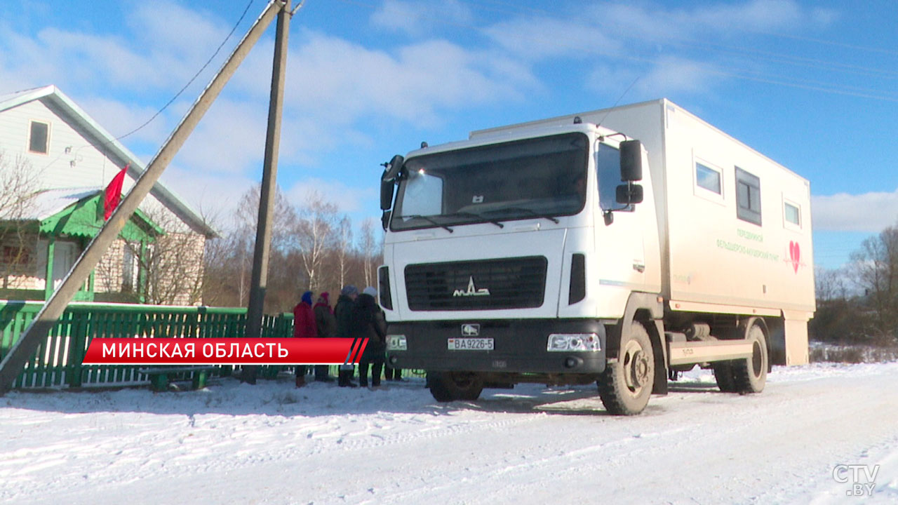 В Минске прошла итоговая коллегия Министерства здравоохранения-2