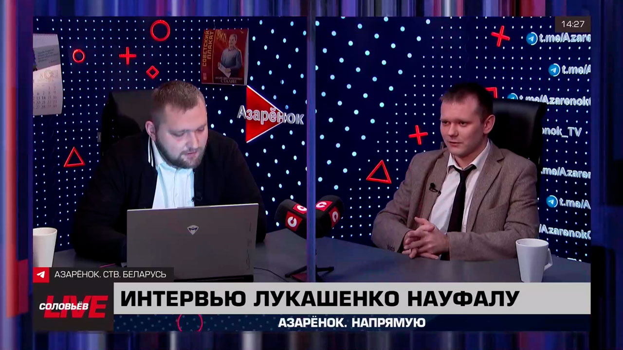 Был расчет его завалить – политолог пояснил, смог ли Трамп договориться с deep state-1