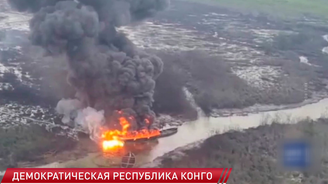 В Конго количество погибших из-за пожара на лодке возросло до 148 человек
