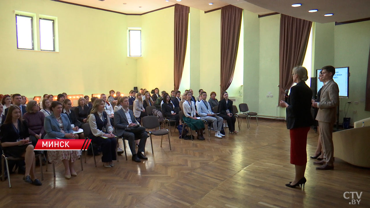 В Минске дали старт республиканскому научно-практическому форуму «Шаг в будущее»-2