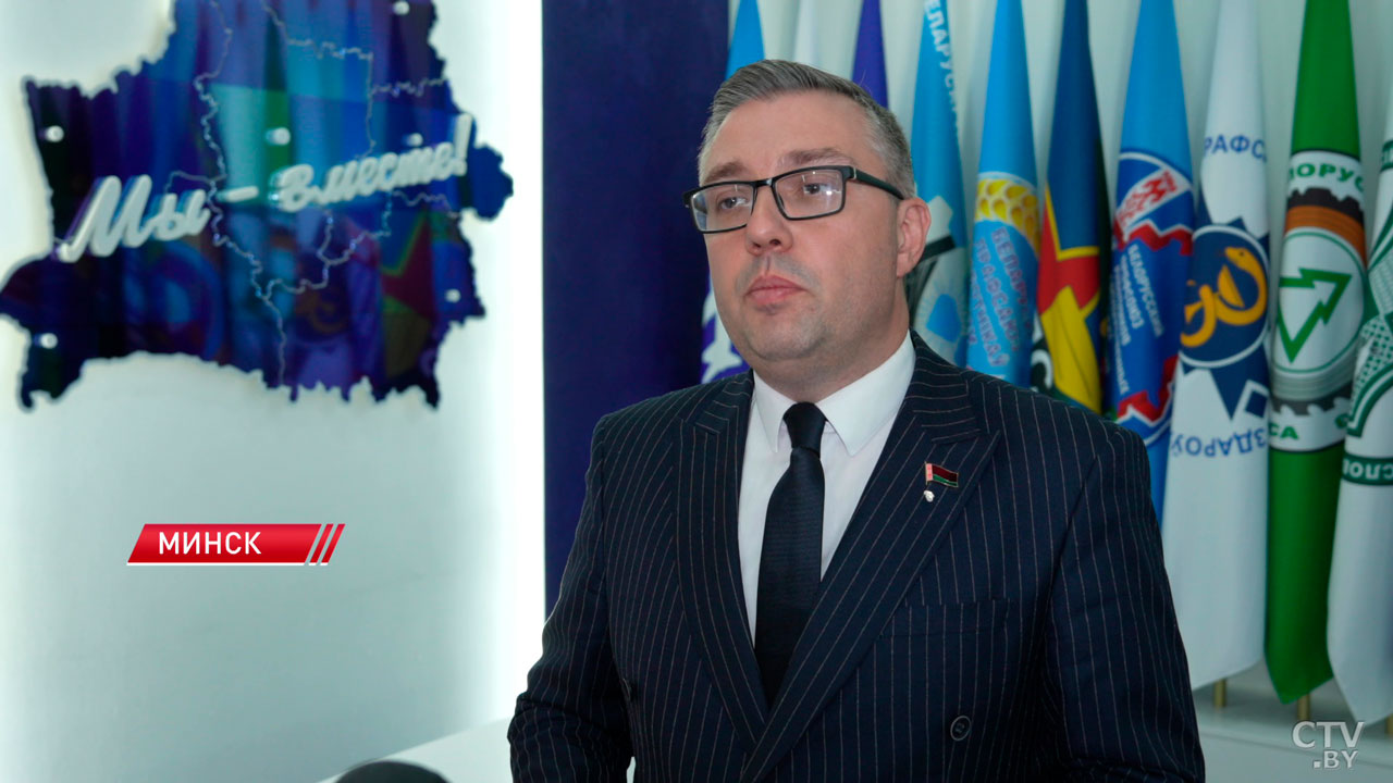 Грачёв: 1 Мая – это возможность поблагодарить людей за их созидательный труд-4