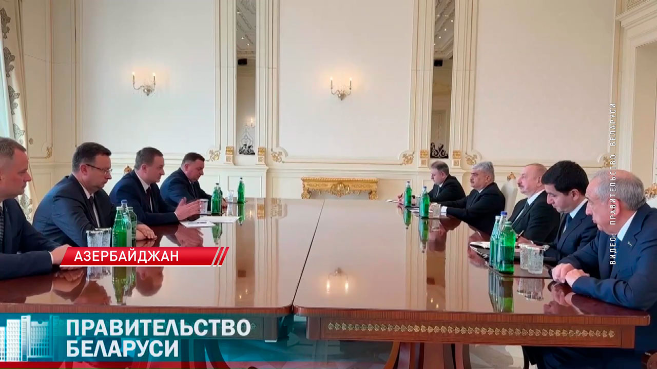 Пантус: у Беларуси появятся совместные продукты с ВПК Азербайджана-2 Пантус: у Беларуси появятся совместные продукты с ВПК Азербайджана-2