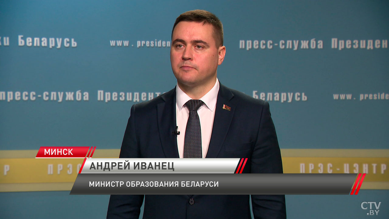 Иванец: 38,6 тыс. ребят планируем принять на среднее специальное в 2025-м-2