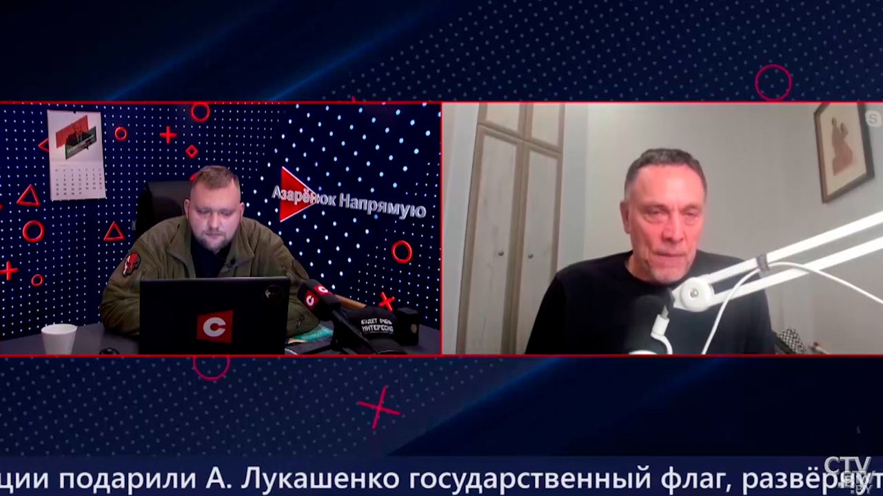 Максим Шевченко: США инвестирует в Украину ровно столько, чтобы там не затихала война-2