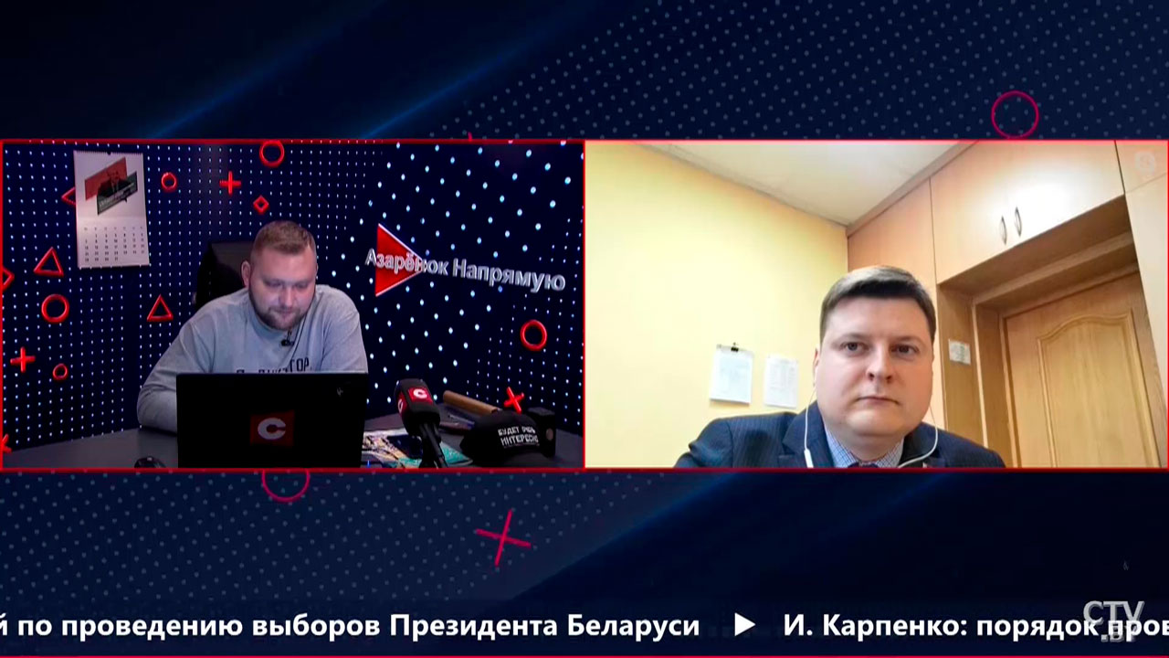 Петровский о выборах в Беларуси: не ожидал, что заявление будет сделано настолько неожиданно-2