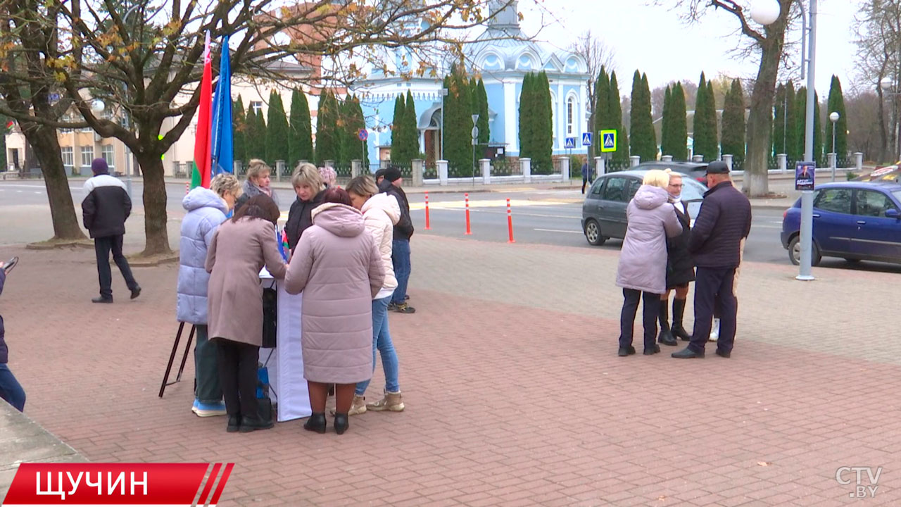 В Щучине активно идёт сбор подписей в поддержку потенциальных кандидатов в Президенты Беларуси-2