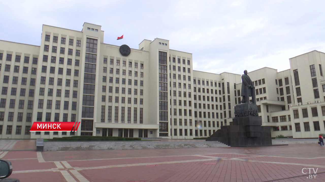 В правительстве подведут итоги социально-экономического развития Беларуси за 9 месяцев 2024-го-2 В правительстве подведут итоги социально-экономического развития Беларуси за 9 месяцев 2024-го-2