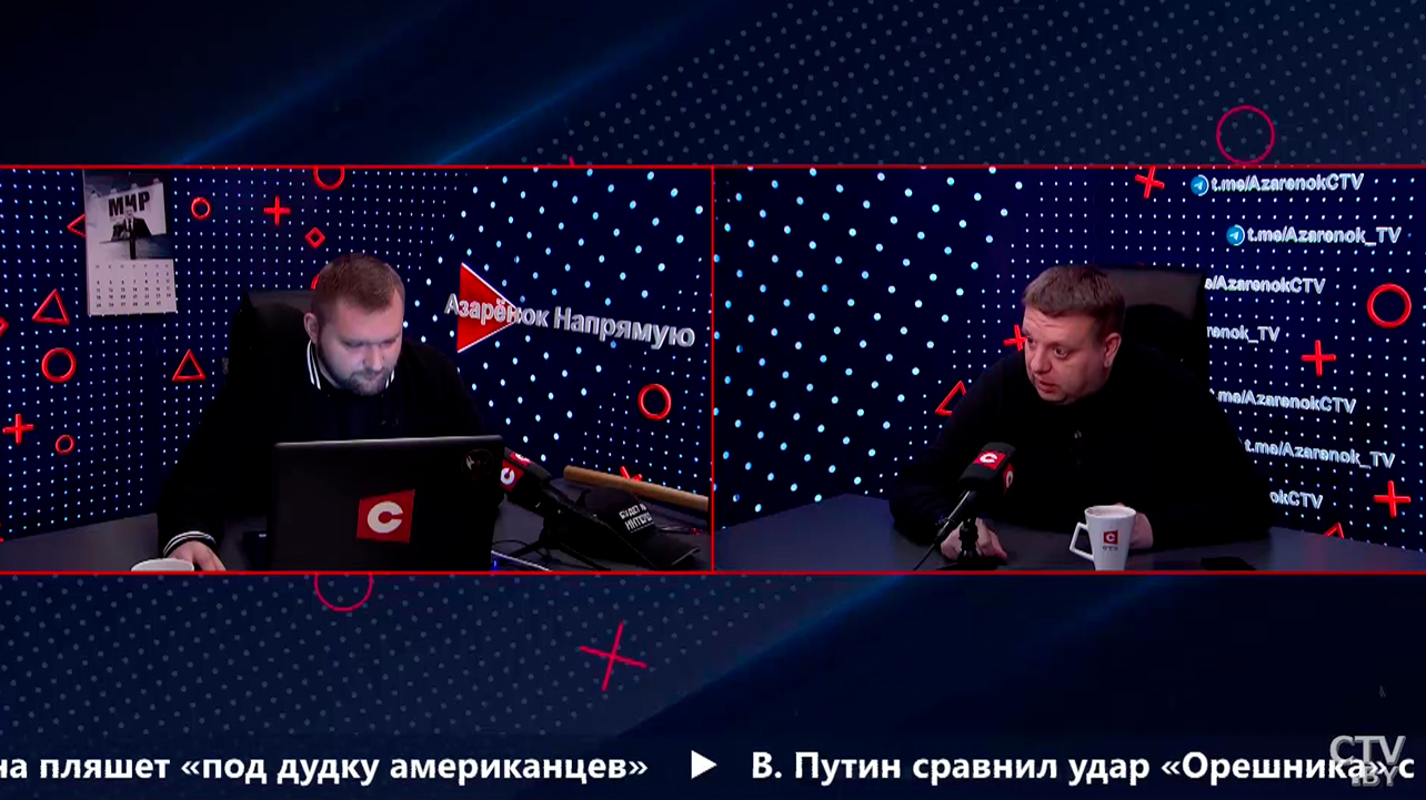 Казаков: в Великобритании нет Конституции, но как-то живёт и пытается нам указывать, как жить-2