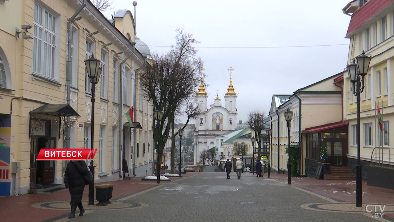 Праздник ворвался в будни витебчан! Северная столица Беларуси приняла эстафету «Марафона единства»-2