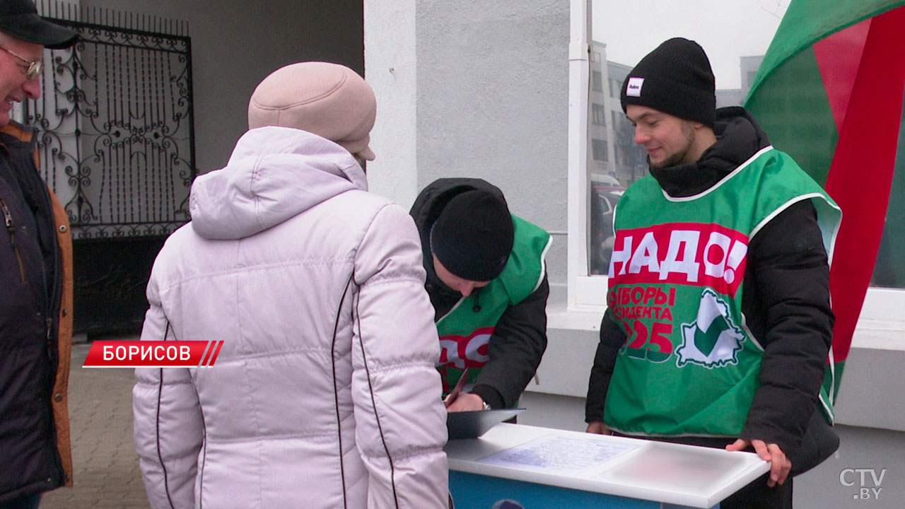 В Беларуси подходит к завершению этап сбора подписей в поддержку потенциальных кандидатов-2