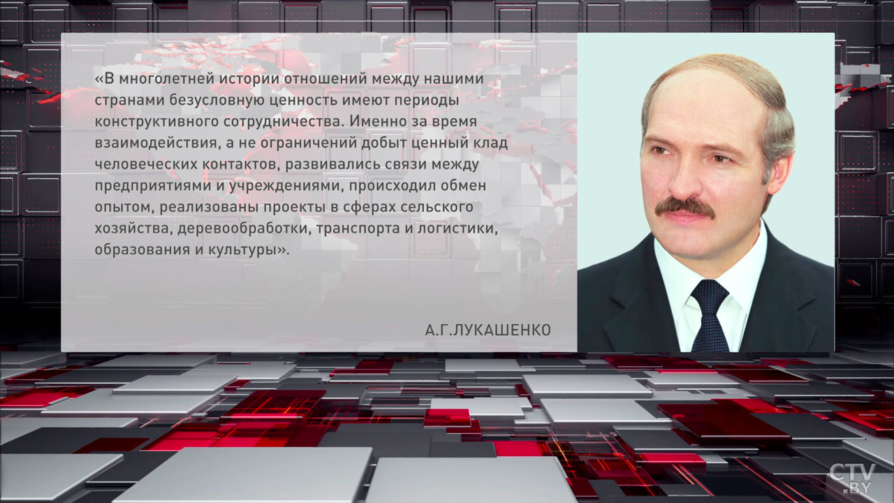 Лукашенко: Беларусь готова к возобновлению взаимодействия с Финляндией-2