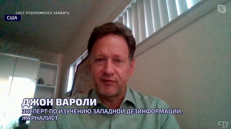 «Пришли в движение все западные спецслужбы». Новая холодная война  – анонс «САСС уполномочен заявить»-2