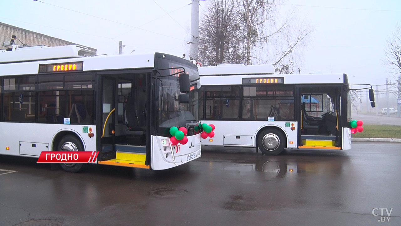 Автобусный парк Гродно пополнили 14 новых троллейбусов отечественного производства-2