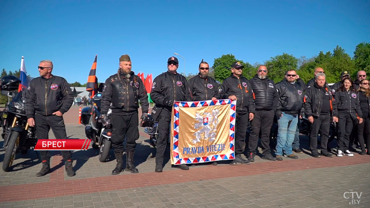 «Граждане Евросоюза помнят героев ВОВ» – мотоциклисты из стран ЕС посетили Брестскую крепость-2