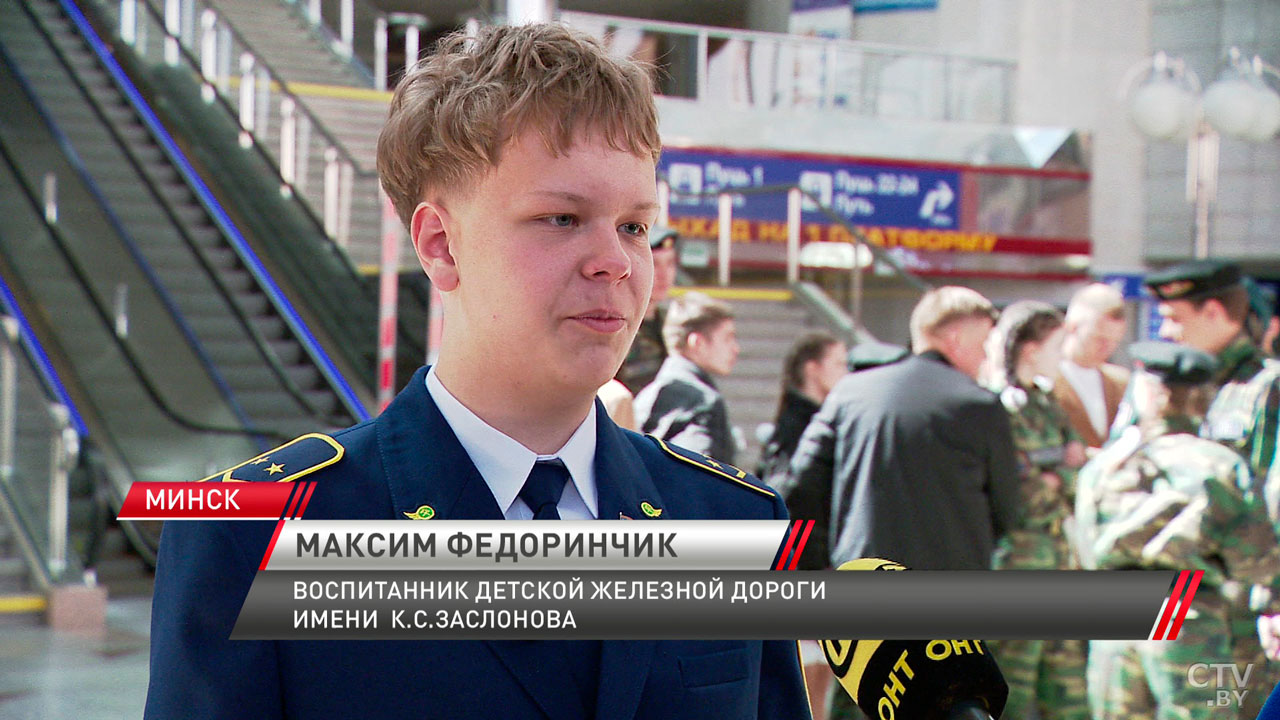 На железнодорожном вокзале в Минске звучали песни военных лет и пары кружились в вальсе-4