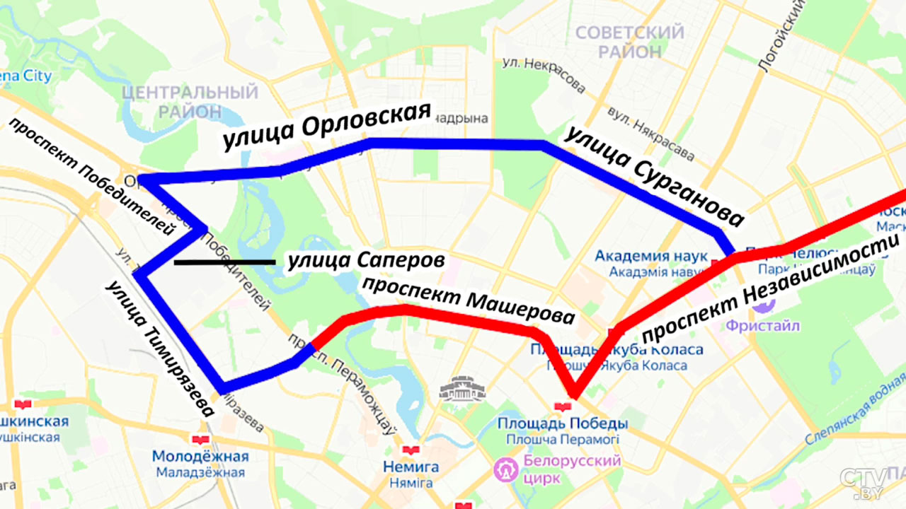 2 мая пройдёт первая генеральная репетиция парада ко Дню Победы-2