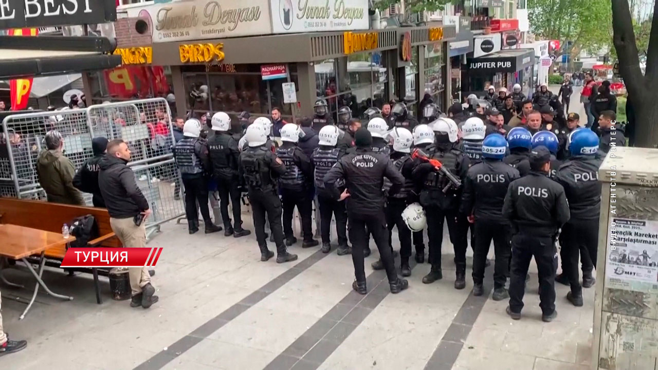 Первомайские шествия в Стамбуле завершились массовыми задержаниями-2