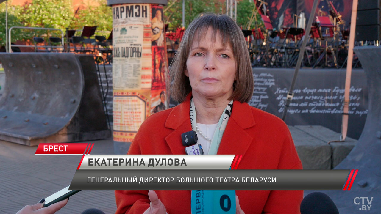 Артисты Большого представили уникальный театральный проект в Брестской крепости к 9 Мая-4