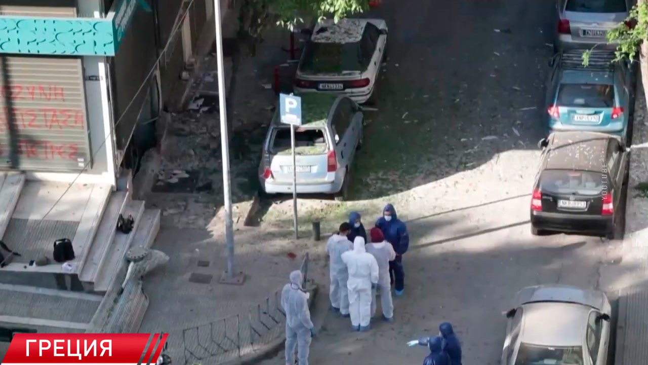 При взрыве бомбы в Салониках погибла женщина-2