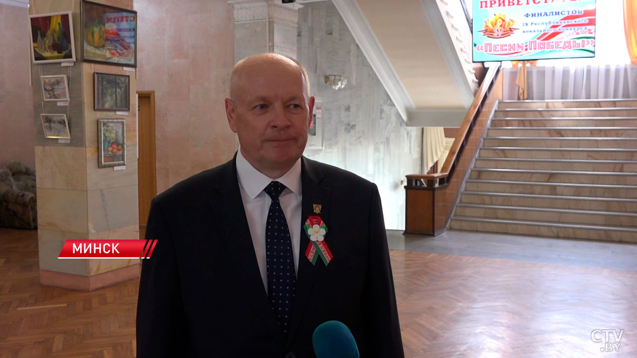 Во Дворце культуры ветеранов подвели итоги конкурса «Песни Победы»-4