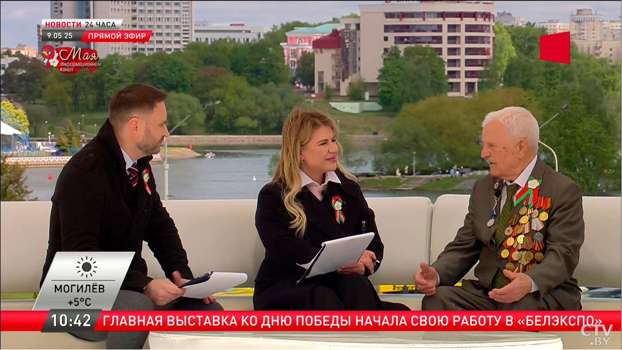 «Пройдёт ещё столько же, а праздник будет праздноваться вечно» – ветеран Фещенко о 80-летии Победы-6 «Пройдёт ещё столько же, а праздник будет праздноваться вечно» – ветеран Фещенко о 80-летии Победы-6