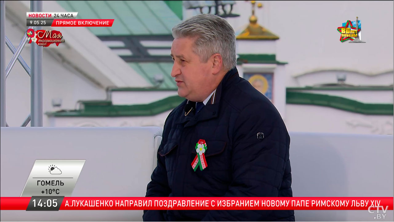 О сохранении исторической памяти и законе о ветеранах – поговорили с Вадимом Ипатовым-3