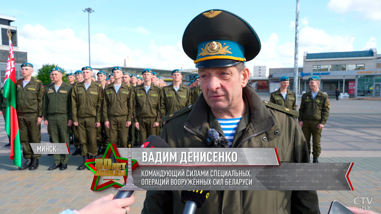 Белорусские военнослужащие, участвовавшие в Параде Победы в Москве, прибыли в Минск-6