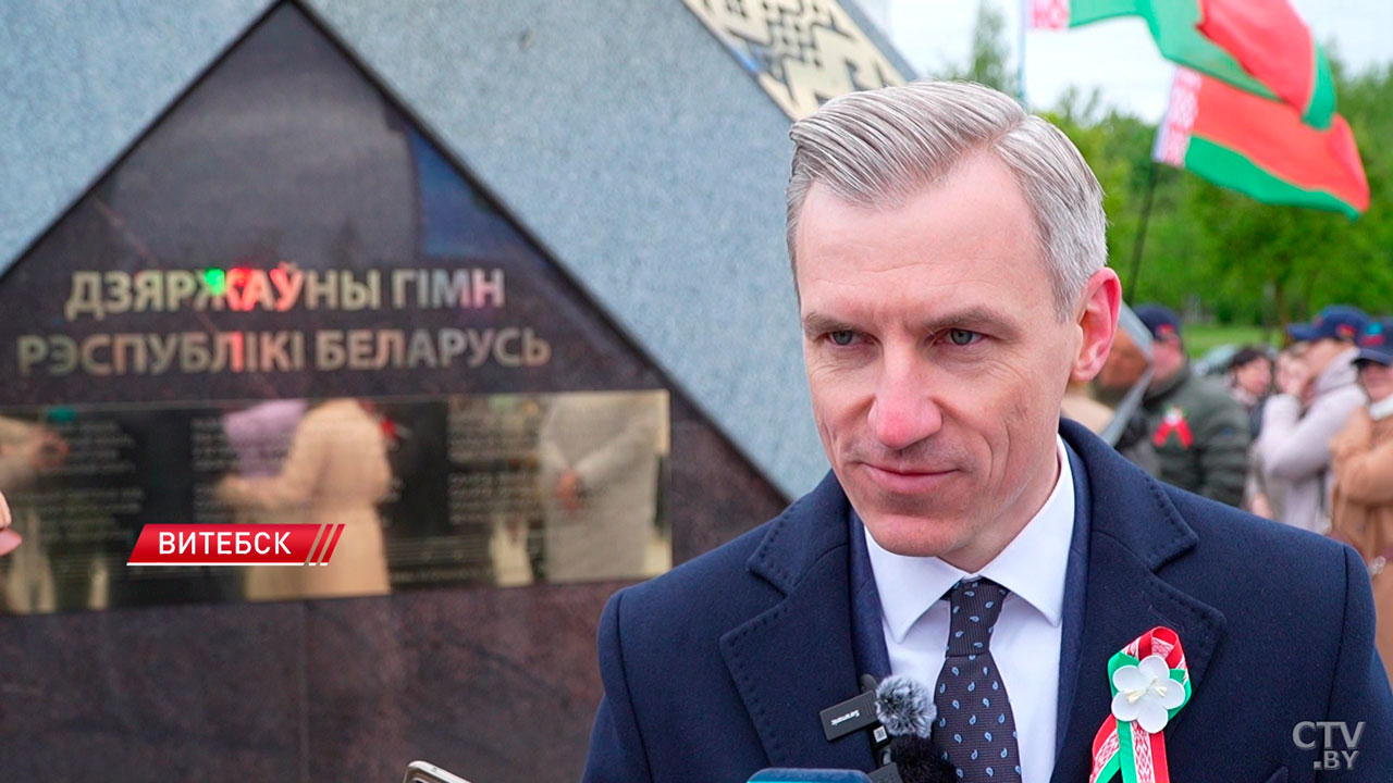 В Витебске торжественно открылась площадь Государственного герба и флага-8