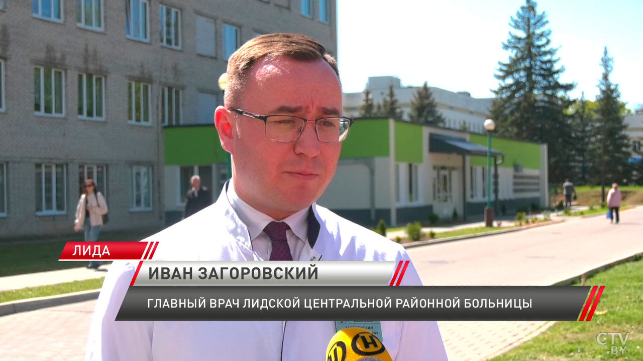 В Лиде открыли новый ангиографический кабинет-4