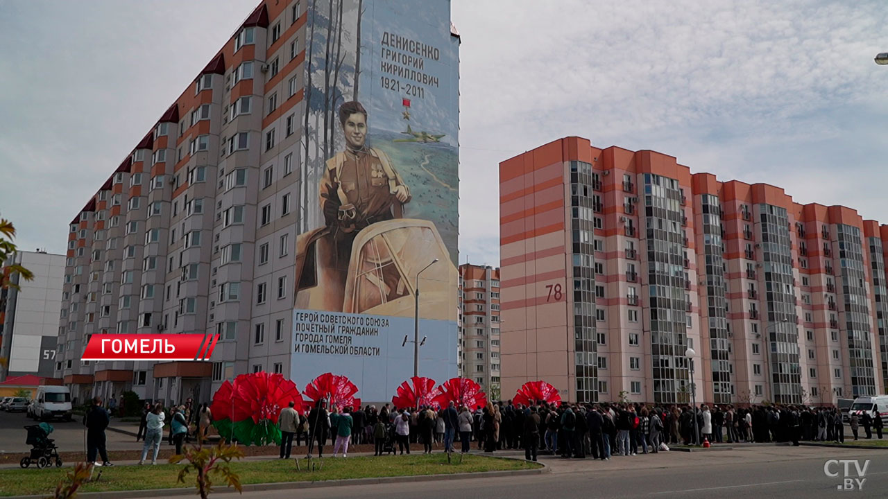 Три мурала в честь героев Советского Союза торжественно открыли в Гомеле-6