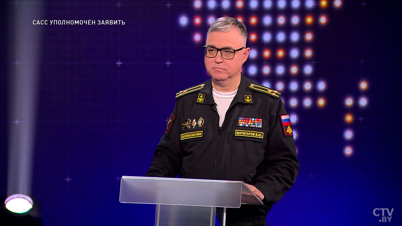 Фатигаров: Россия готова к миру, и совершенно чётко сформулированы условия-2