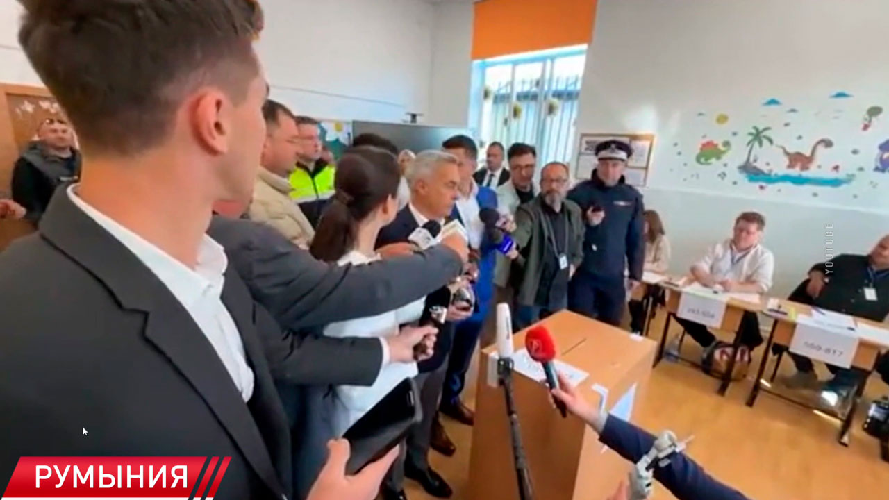 Над потенциальным кандидатом в президенты Румынии учинили расправу в день выборов-2