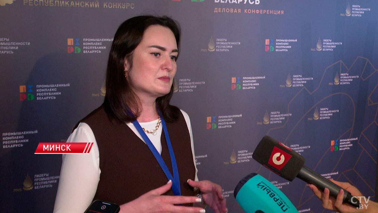 Свыше 250 слушателей и 35 спикеров – в Минске обсуждают пути развития промышленного комплекса Беларуси-6