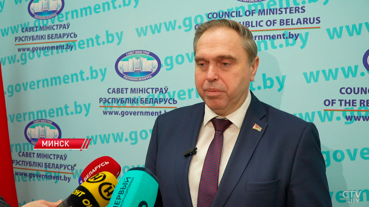 В правительстве обсудили подготовку к празднованию Купалья в Александрии-4