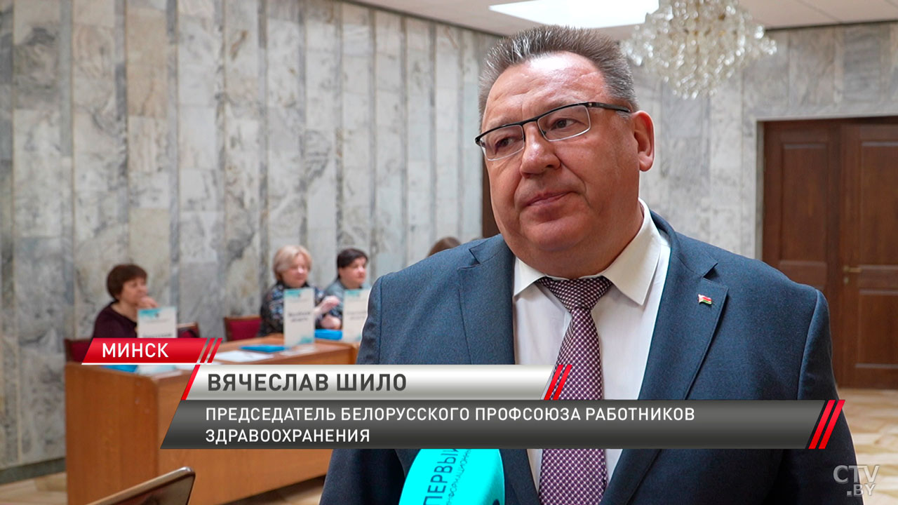 В Минске обсудили уменьшение случаев травматизма в медотрасли-4