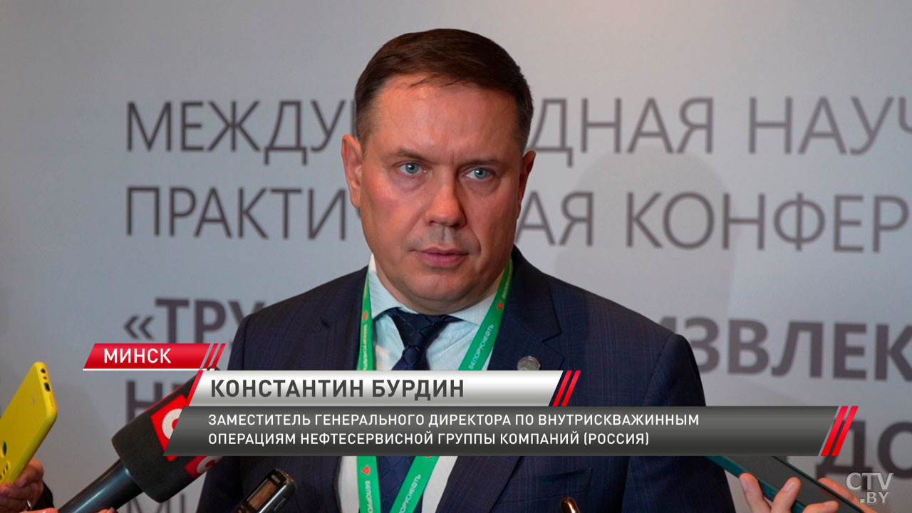 В Беларуси планируют поставить рекорд по добыче нефти-8