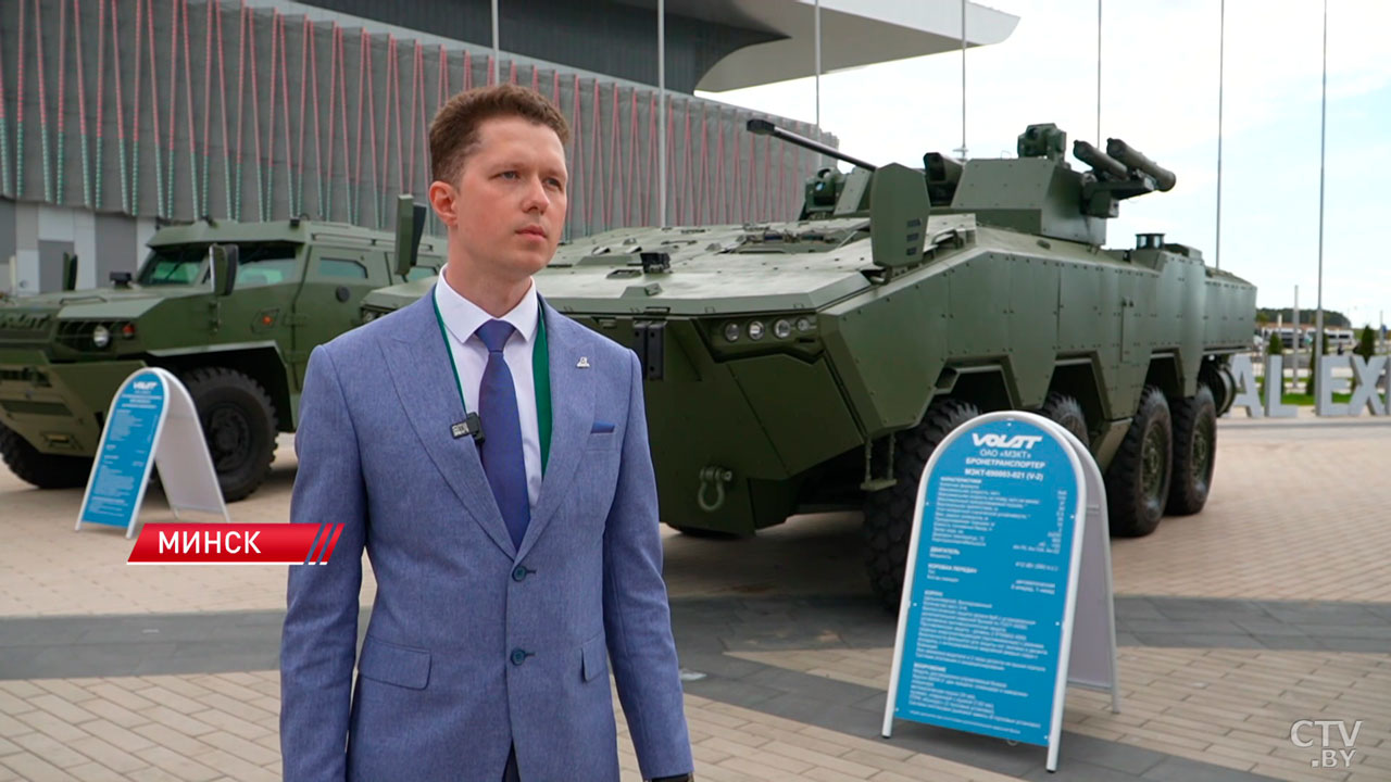 Последние образцы бронетехники, связи, средств РЭБ – в Минске проходит выставка MILEX-2025-4 Последние образцы бронетехники, связи, средств РЭБ – в Минске проходит выставка MILEX-2025-4